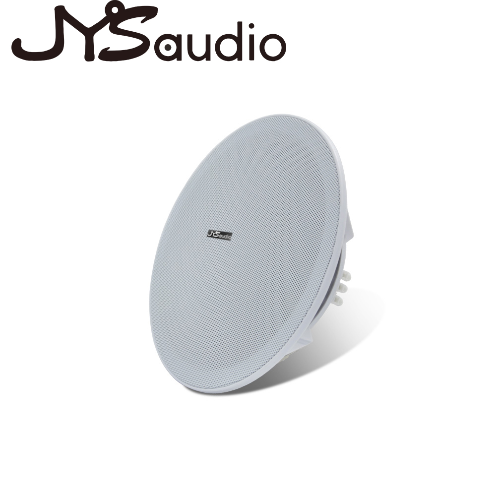 Audio Music Background Free - Alto-falante de teto estéreo de 20w,