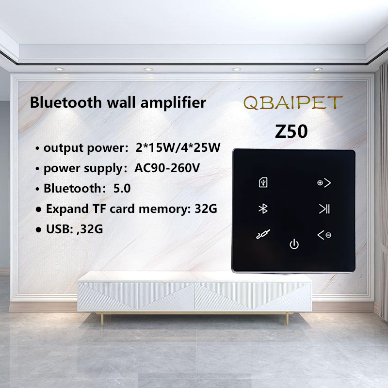 Audio Music Background Free - Amplificador de parede bluetooth sistema de