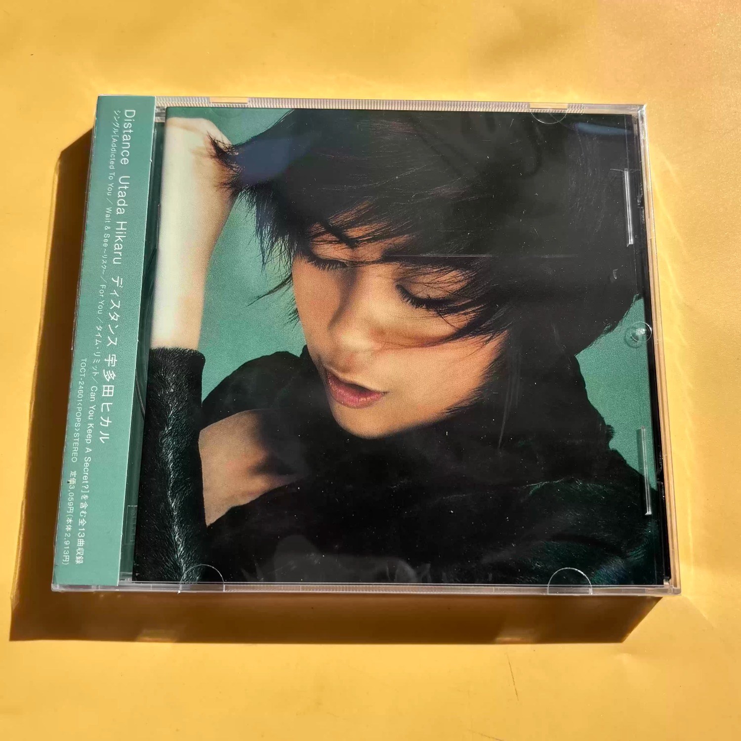 Audio Musically - CD de Áudio Vocal J-Pop Vintage,