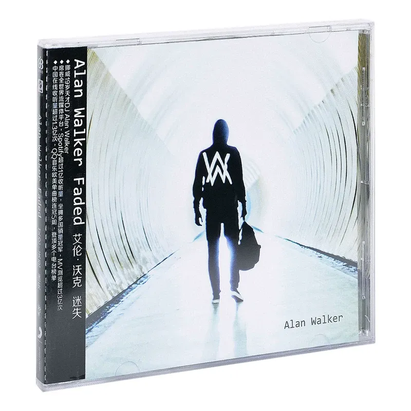 CD de Áudio Lossless do Álbum  - Audio Musically avaliação e preço