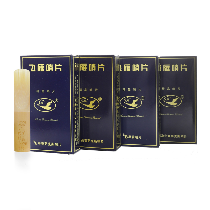 Caixa azul de ganso voador eb  - Saxophone Reed Pack avaliação e preço
