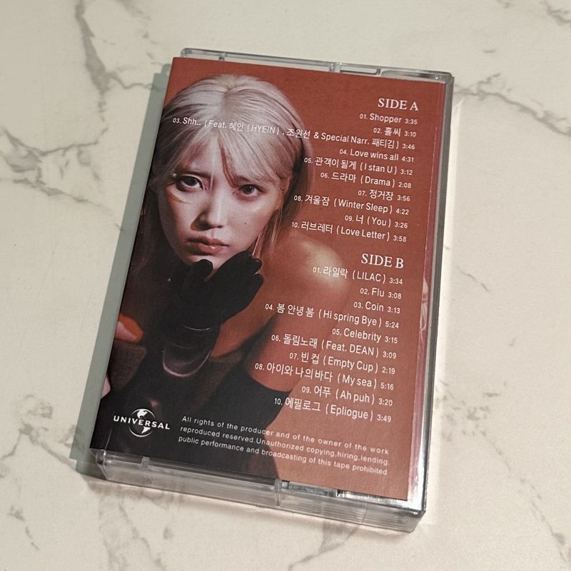 Cassete de Áudio Retrô Coreano - Audio Musically avaliação e preço