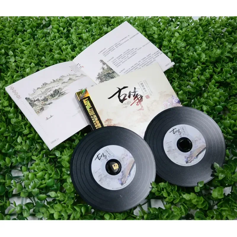CD de Audição de Músicas Cláss - Audio Musically avaliação e preço