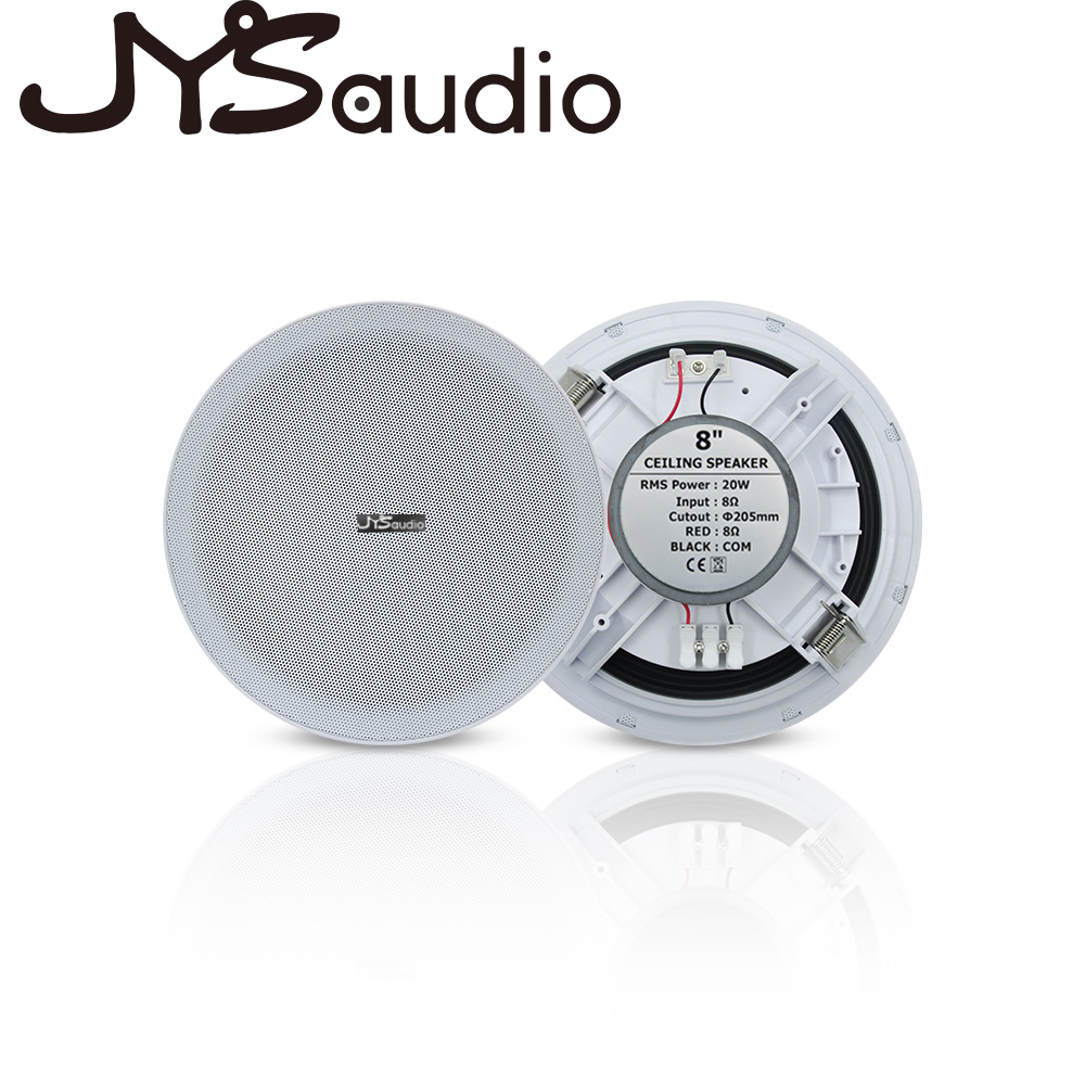 Alto-falante de teto estéreo d - Audio Music Background Free avaliação e preço