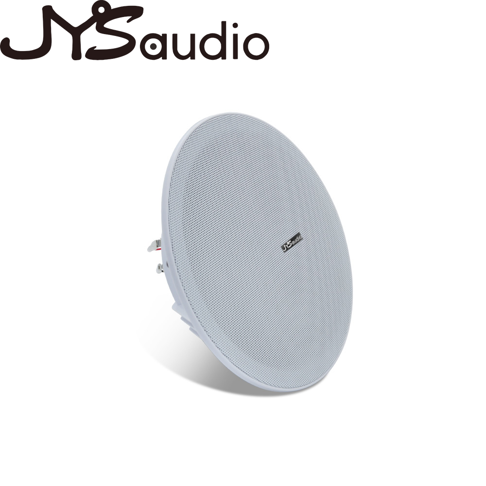 Alto-falante de teto estéreo d - Audio Music Background Free avaliação e preço