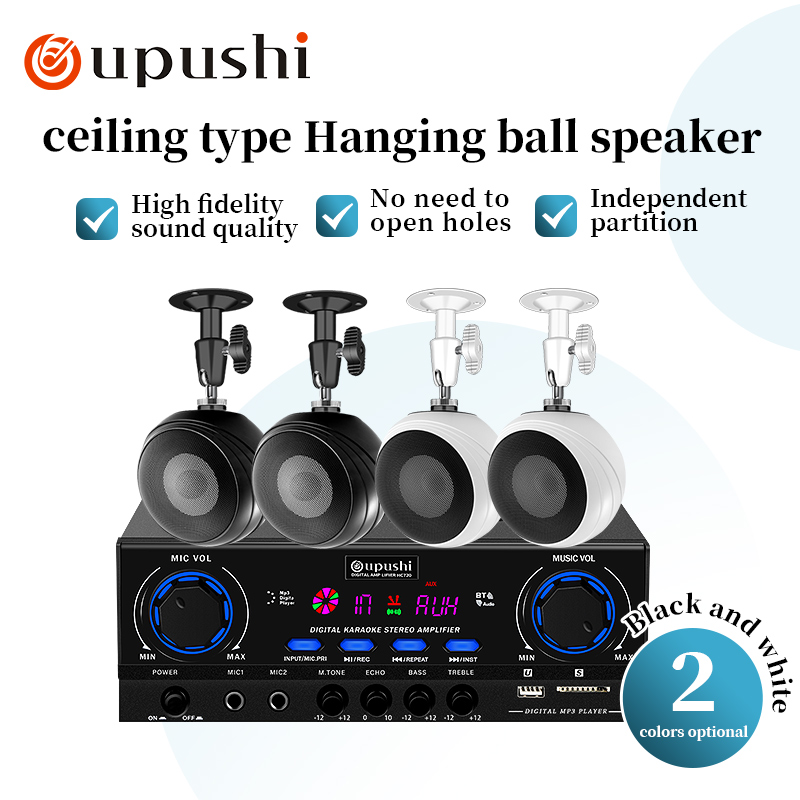 Oupushi montado no teto, siste - Audio Music Background Free avaliação e preço