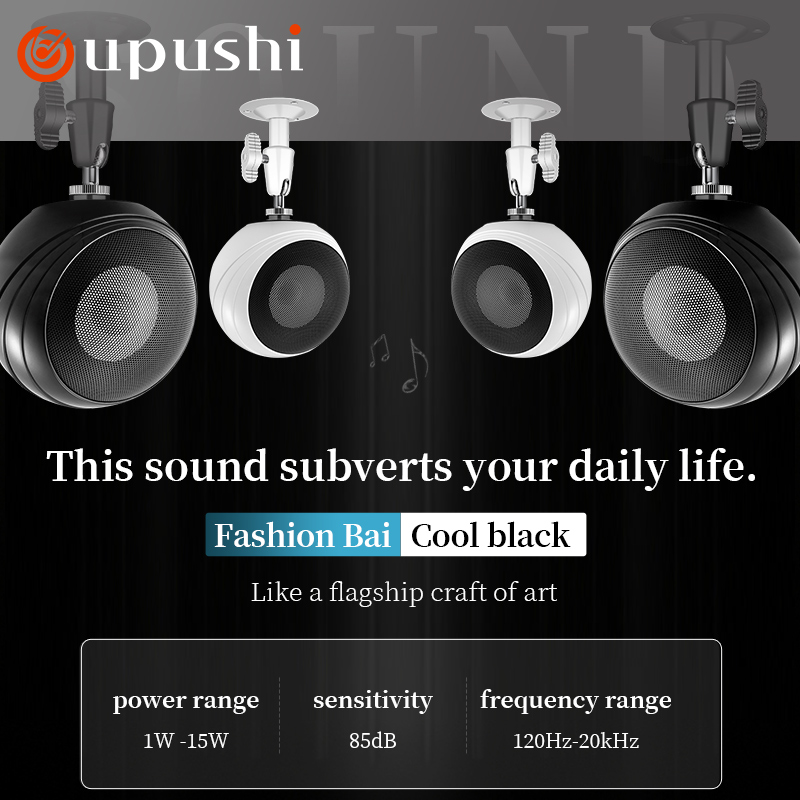 Oupushi montado no teto, siste - Audio Music Background Free avaliação e preço