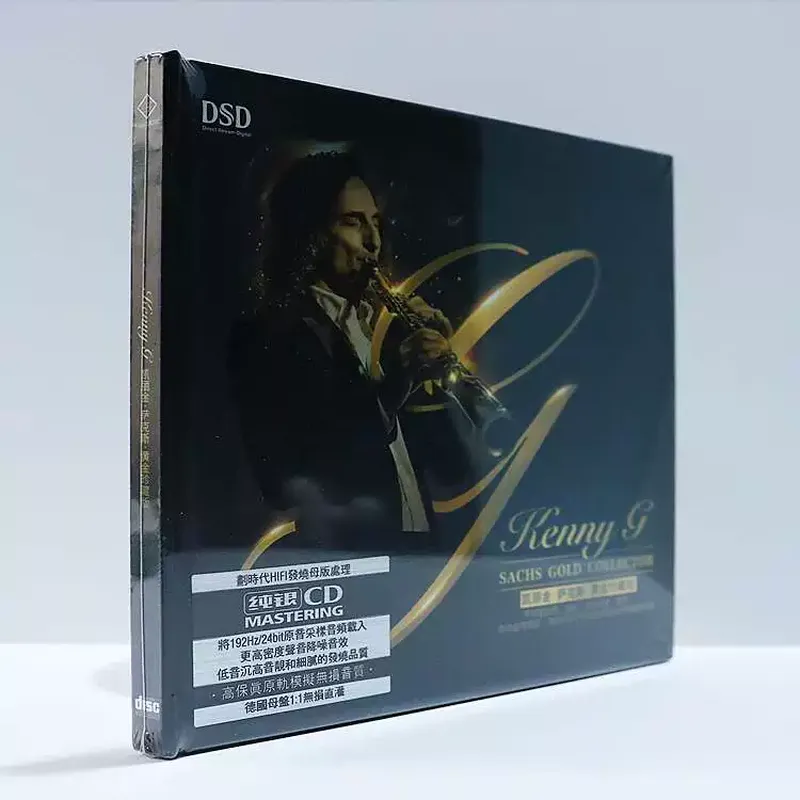 Carrigin Saxofone Clássico: CD - Audio Musically avaliação e preço